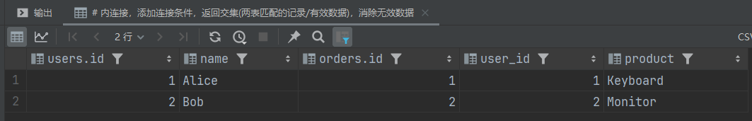 assets/03-web/10-web实战-多表操作-员工列表查询/IMG-20250530-183234-239.png