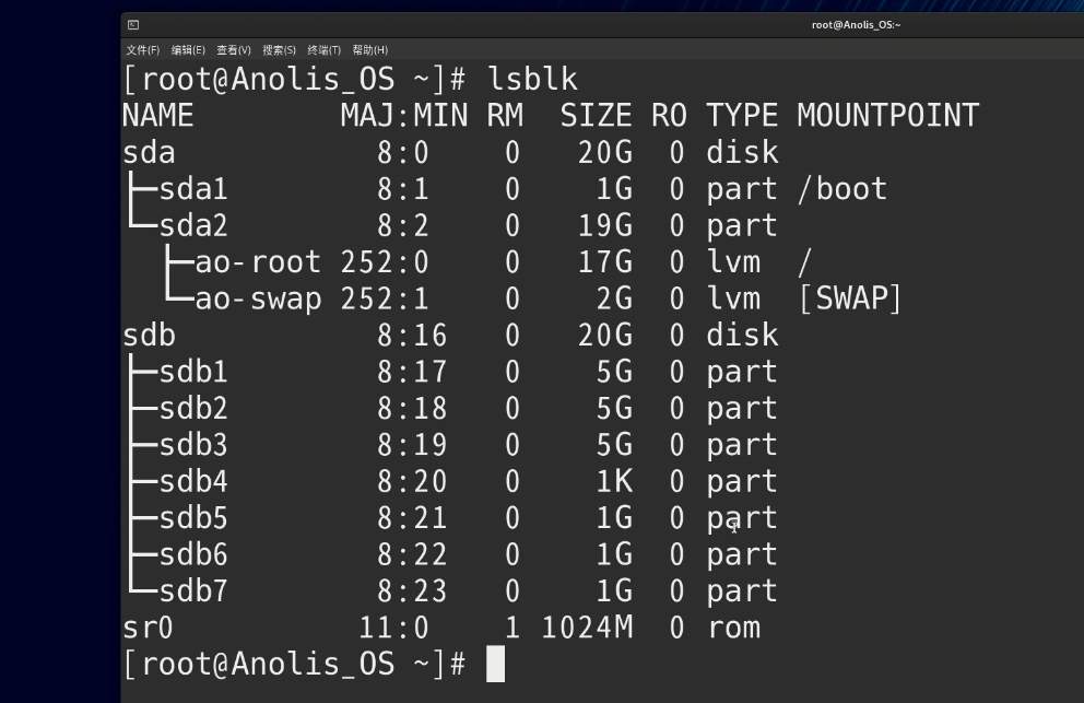 assets/10-anolis/基础必学课程/13.1-磁盘分区管理/IMG-20250516-204656-805.png